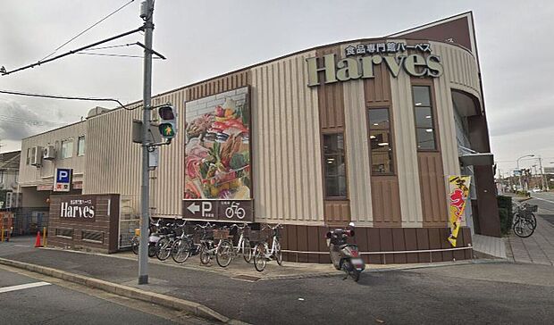 ハーベス松陽台（約520m）