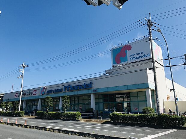 万代菜畑店（約390m）