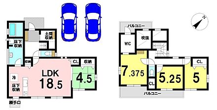 4LDKの間取り
駐車2台可能 