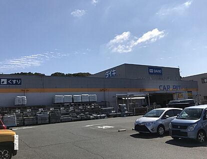 DCMダイキ 南生駒店 720ｍ(徒歩9分)
