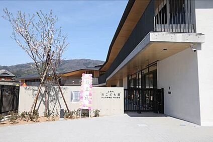生駒市南こども園 850m(徒歩11分)
