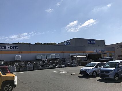 DCMダイキ 南生駒店 740m(徒歩10分)