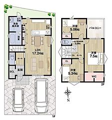 KITTO（キット）新石切IV　建売　17号地 その他