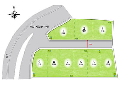 残り1区画！近鉄南大阪線「河内天美」駅まで徒歩18分、全9区画の分譲地です。分譲地内は通り抜けのできない街区設計のため、小さなお子様がいるご家庭も安心感があります。 