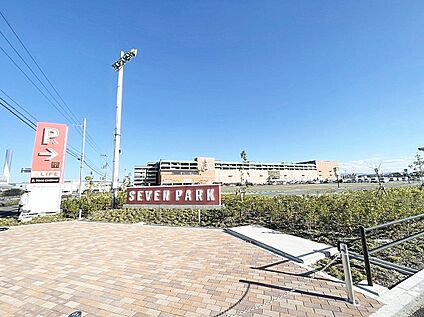 セブンパーク天美 約240m(徒歩3分)