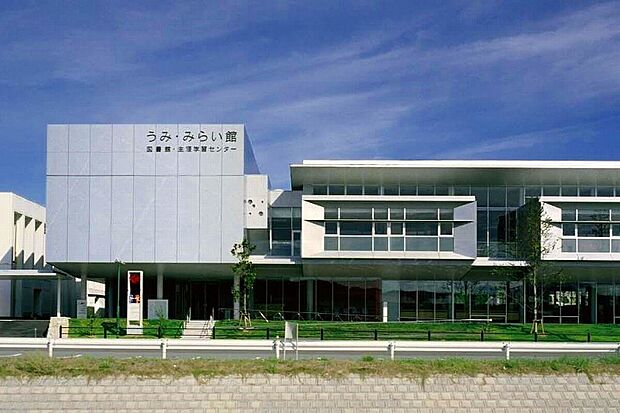 宇美町立図書館