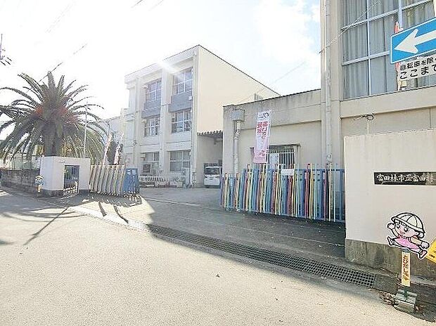 富田林市立富田林小学校