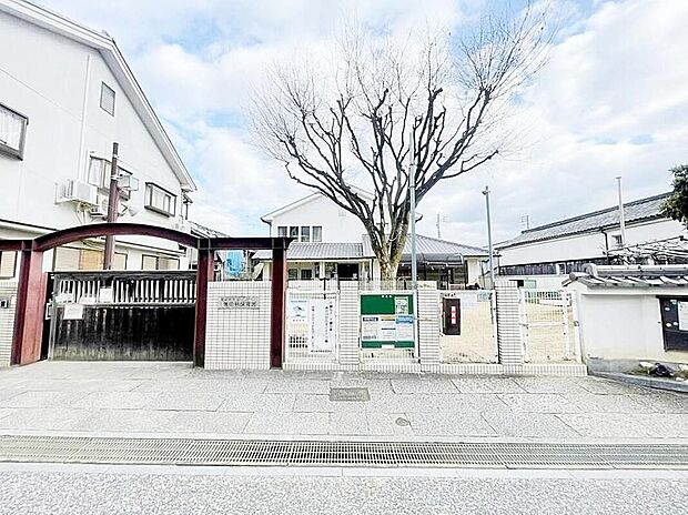 富田林市立富田林保育園