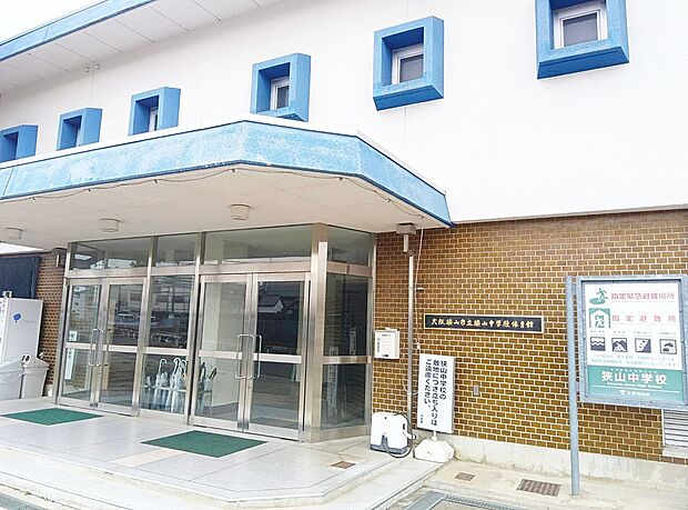 大阪狭山市立狭山中学校