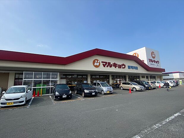 マルキョウ那珂川店