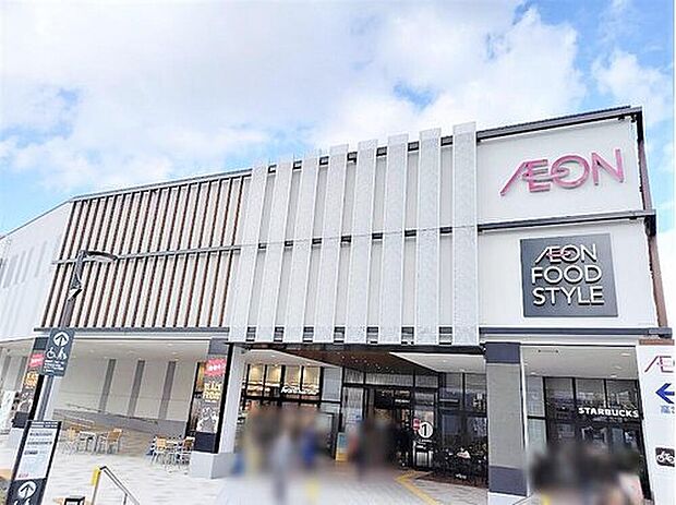 イオン藤井寺ショッピングセンター