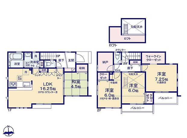 (6号棟)、4LDK、土地面積127.19m2、建物面積100.19m2