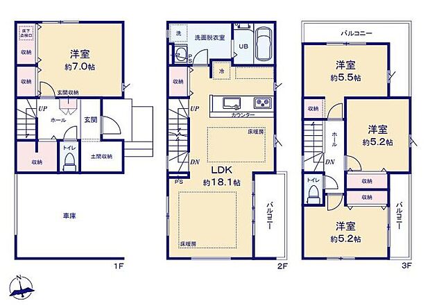 (1号棟)、4LDK、土地面積79.61m2、建物面積123.79m2
