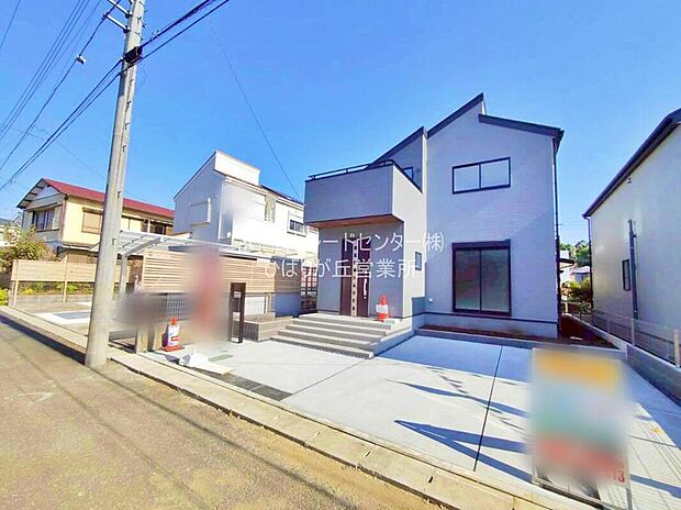 【現地外観写真】１号棟
今なら建築中の様子をご覧になることができます！地震に強いオリジナル工法を是非お確かめ下さい♪お気軽にお問い合わせください。お待ちしています☆