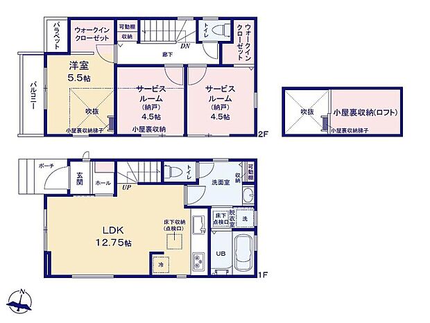 (1号棟)、1LDK+2S、土地面積71.33m2、建物面積70.46m2