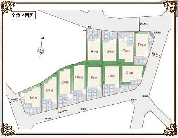 大型の開発分譲地内です。新設道路など、快適に暮らせる環境に加え、ゆとりの広さを備えた分譲地となっております。