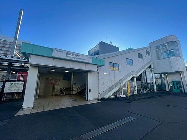 西武新宿線「西武柳沢」駅まで徒歩21分♪
コンビニ・スーパー・ドラッグストアが徒歩10分以内に揃った生活便利な立地です♪