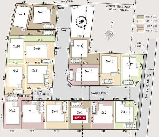 【区画図】全棟それぞれ異なる設備を備えた多彩な間取り！ライフスタイルに合わせて最適なお家をご購入頂けます♪
