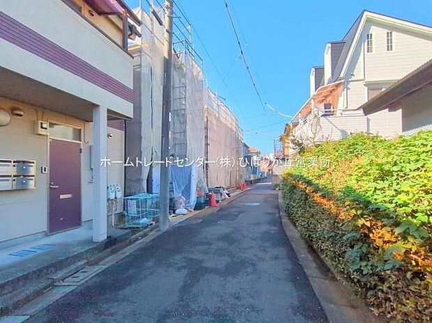 【前面道路含む現地写真】当日のご見学予約も承ります。同じものは２つとない「夢のマイホーム」との出会いが待っているかもしれません。