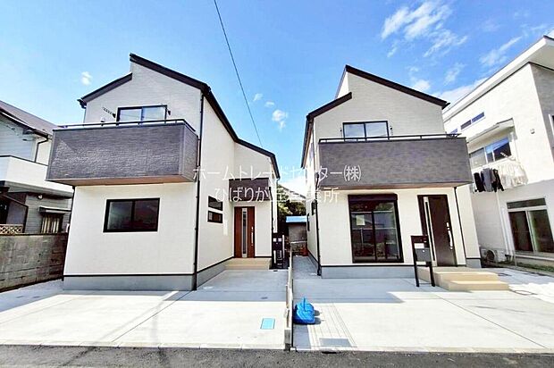 【現地外観写真】西武新宿線「田無」駅まで徒歩18分！
オンオフともに快適な交通アクセス♪
コンビニ・ドラッグストア・スーパーなどが生活に欠かせない環境が徒歩圏内に揃う、非常に利便性の良い立地です♪