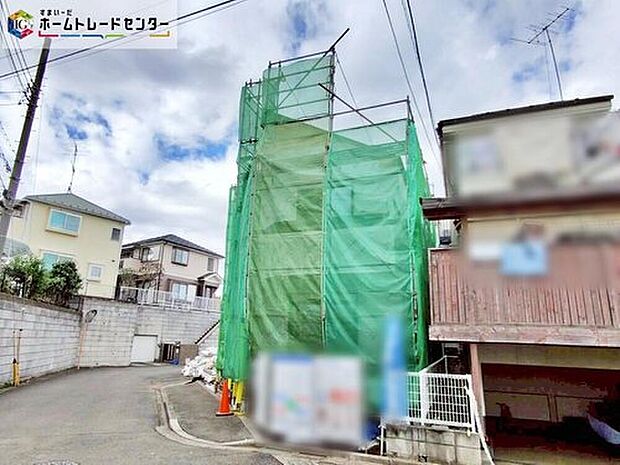 【現地外観写真】ひとたび扉を開けばそこに待っているのは上質な空間とマイホームでの新生活をイメージさせる優雅なひととき。「この家なら…」ではなく「ここに住みたい♪」と思う感動をお届けいたします。