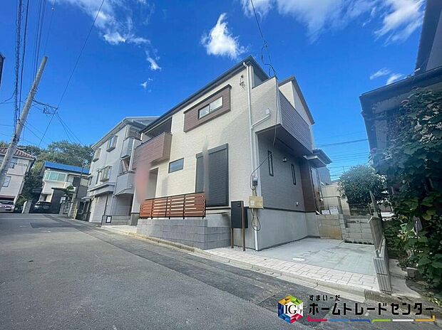 【☆前面道路を含む現地写真☆】当日のご見学予約も承ります。同じものは２つとない「夢のマイホーム」との出会いが待っているかもしれません。