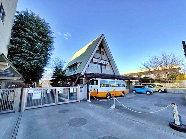 美鈴幼稚園（約306m）