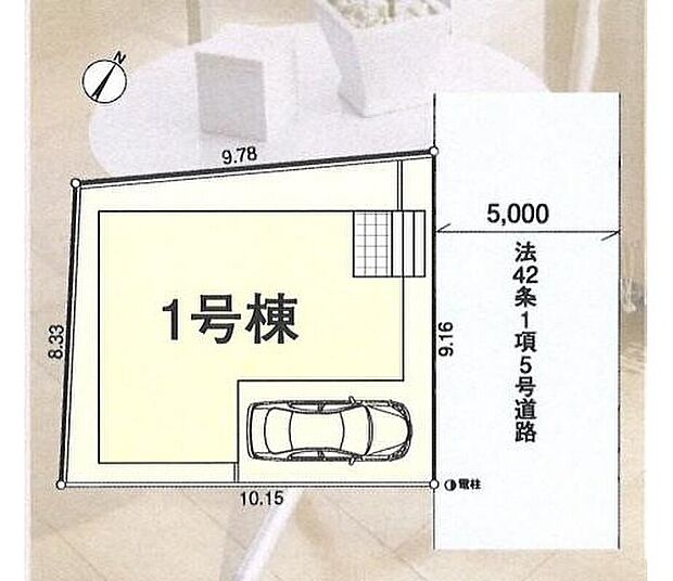 【区画図】前面道路幅５ｍでお車の出し入れも楽々☆駐車場もあり車や駐輪スペースとしてもお使いいただけます◎