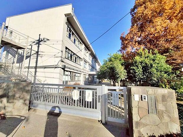 東久留米市立第二小学校(約1,000m)