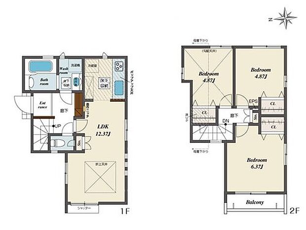 【3LDK】◇プライバシー重視の独立キッチン♪
◇全居室2面採光の陽光が心地良いプライベートルーム♪
◇折上天井があることでスタイリッシュな雰囲気を生み出してくれるのもポイントです♪