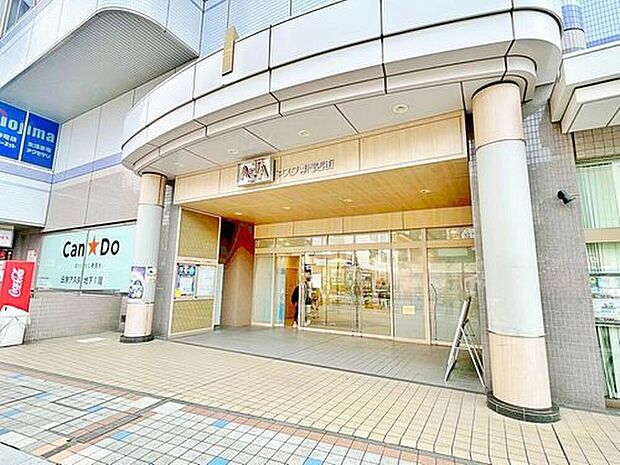 田無アスタ(約1,400m)