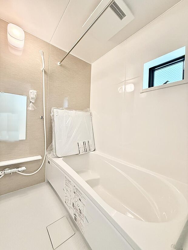 ■ゆっくり、ゆったり寛げるバスルーム