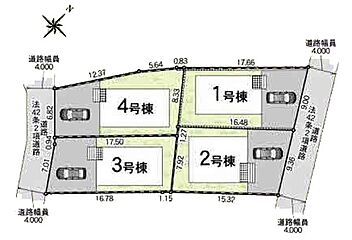 町田市相原町第２８　新築戸建　全４棟 その他