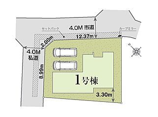 八王子市諏訪町２４-１期　新築戸建　全１棟 その他