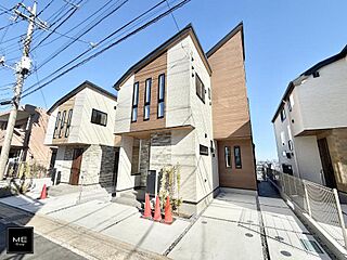 田園都市線「溝の口」駅　徒歩13分　開放感のあるスカイバルコニー■川崎市高津区久地■ その他