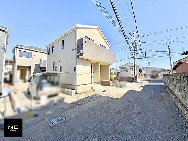 ■新しい住まい、街の新しい風景