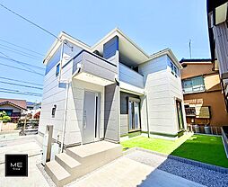 JR相模線「上溝」駅 徒歩14分
