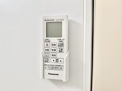 浴室換気暖房乾燥機