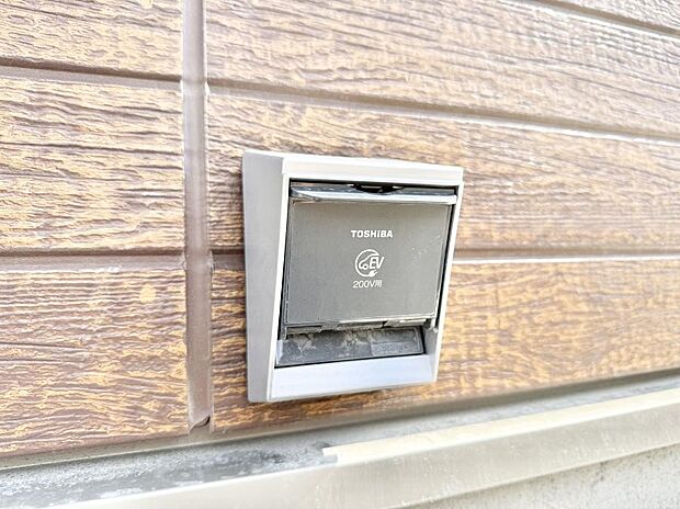 【EV電源】■環境に優しくエコなEV車ライフをサポート