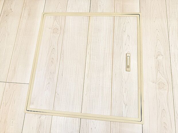 【床下収納】■隠れた収納スペースで家全体がスッキリ