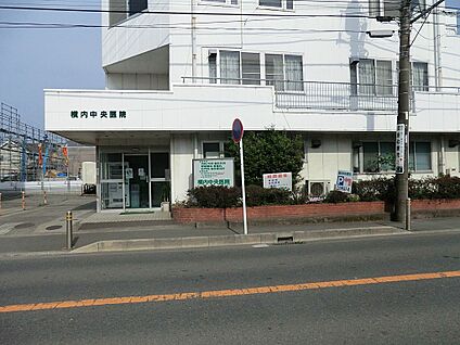 横内中央医院 2160m(27分)