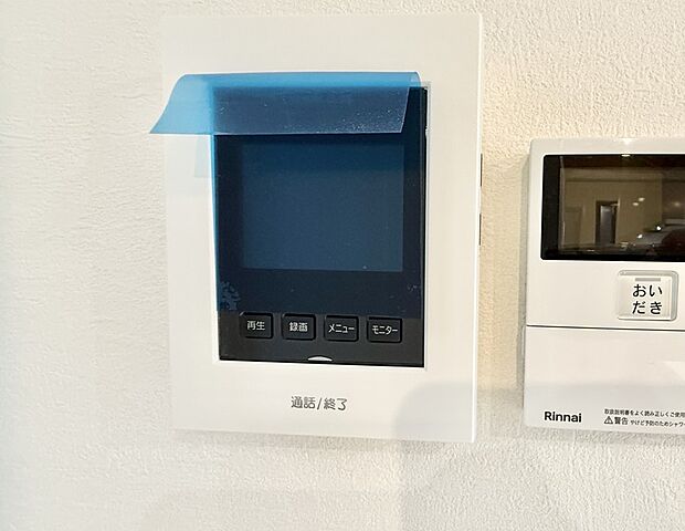 【TVモニター付インターフォン】■訪問者を確認できて安心感が増します