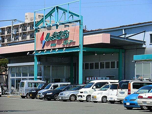しまむらストアー 田村店（約1,400m・徒歩18分）