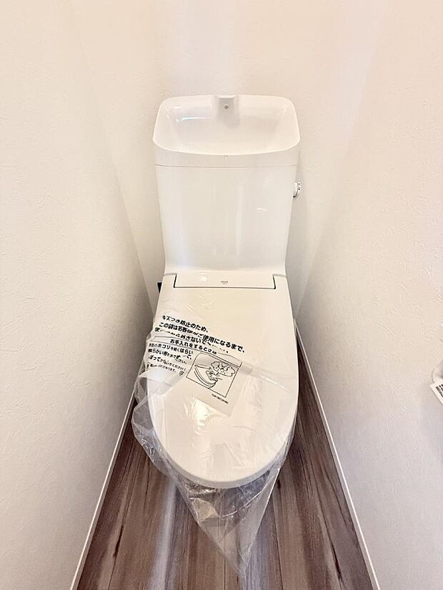 【トイレ】■使いやすさと清潔感にこだわった空間