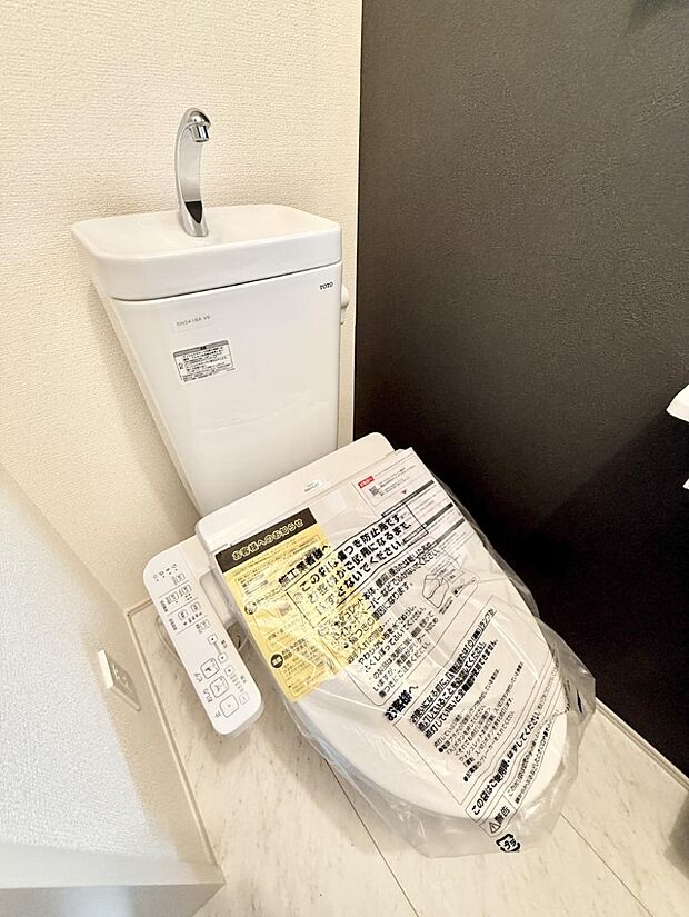 【トイレ】■毎日使う場所だからこそ、清潔感溢れる空間