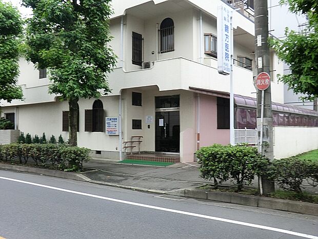 緒方医院（約290m・徒歩4分）