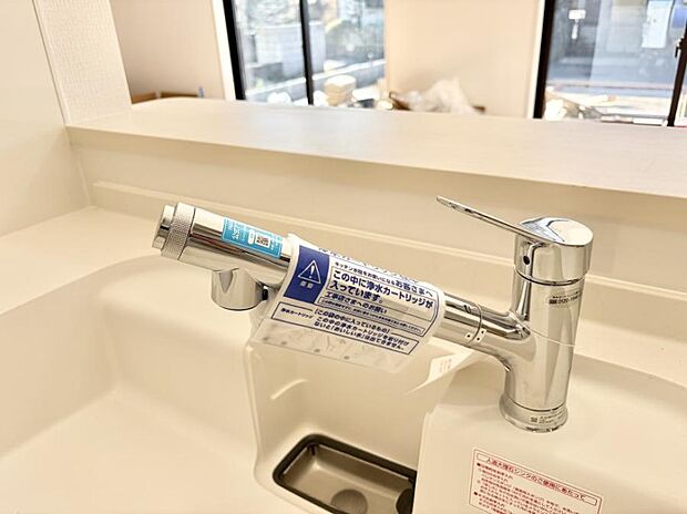 【浄水器】■不純物をしっかり除去して安心して飲めます