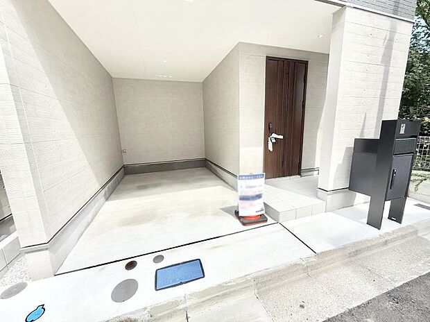 【駐車場】■自宅にカースペースがあると助かります