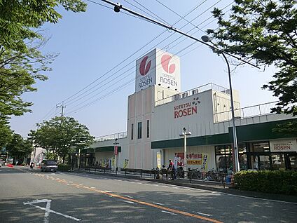 そうてつローゼンたいら店 500m(7分)