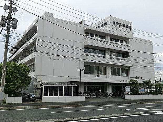 金沢文庫病院（約2,300m・徒歩29分）